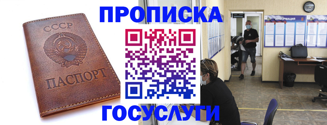 форма 3 в Боровске